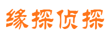 小金市侦探调查公司